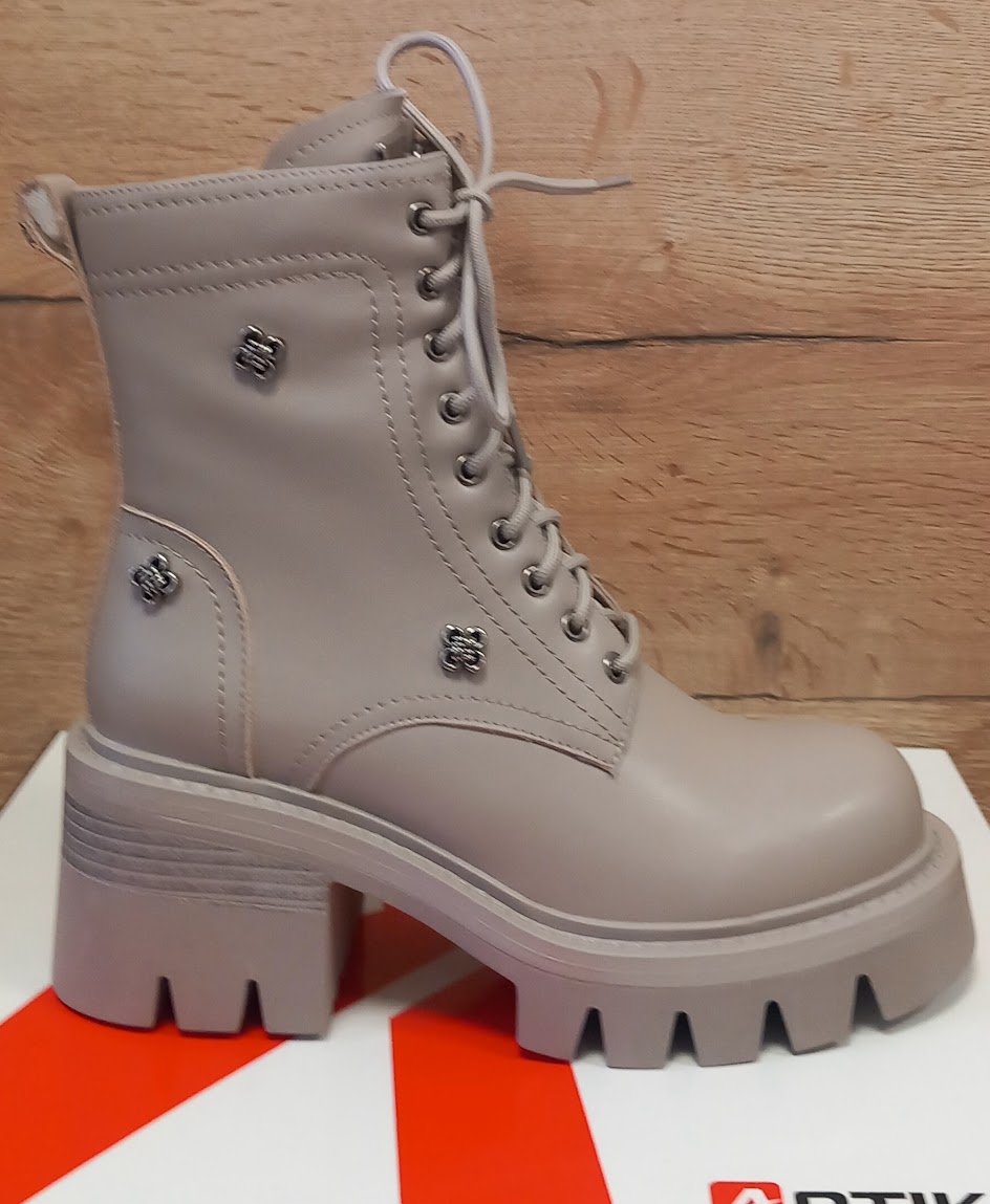 ARTIKER 57C0181